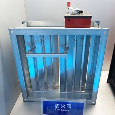 70度排煙防火閥